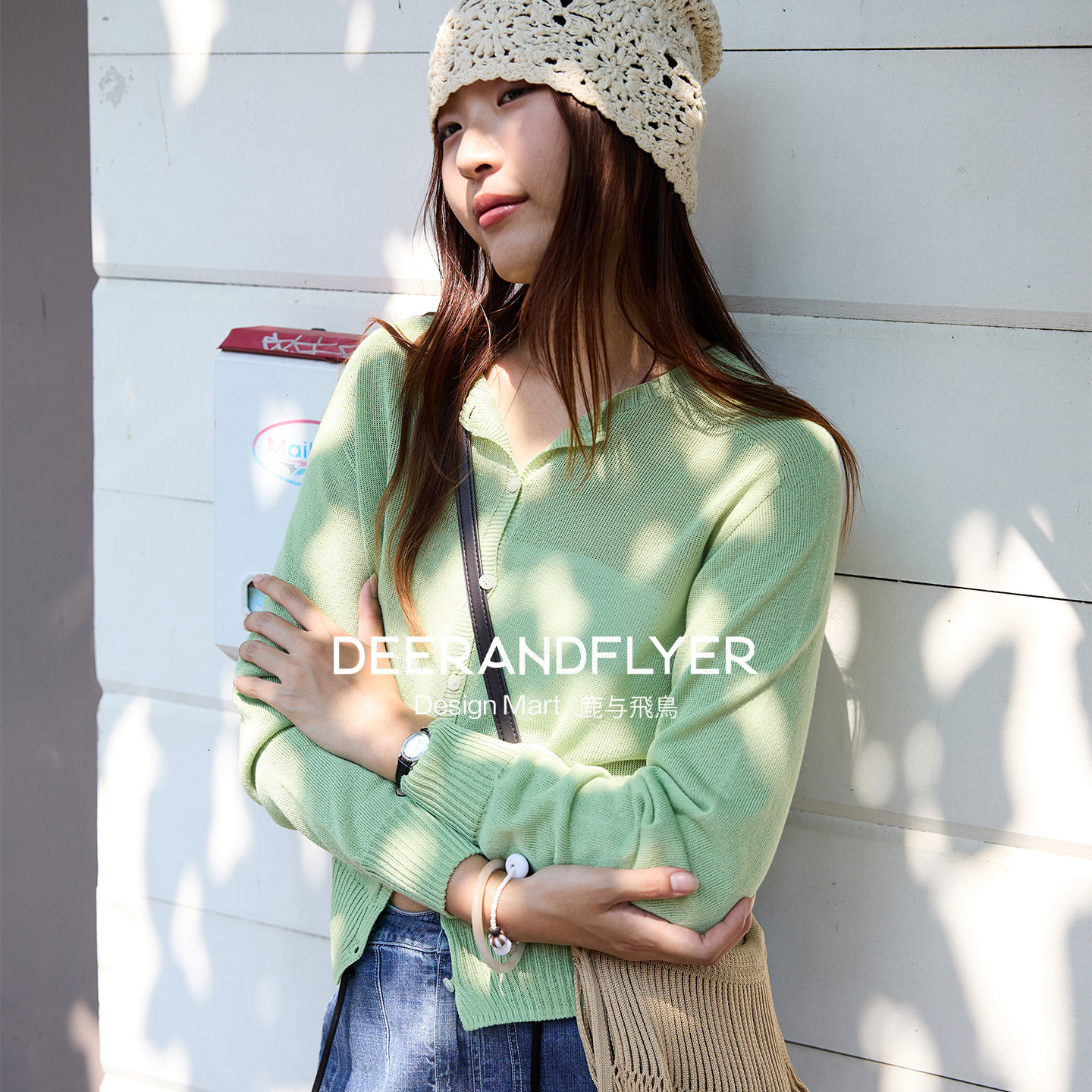 鹿与飞鸟「无压开衫」实穿主义 空气感叠穿轻薄防晒针织罩衫7512
