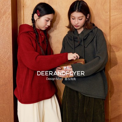 配抽绳围帽新年氛围经典套头毛衣