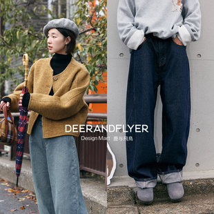 鹿与飞鸟秋冬三色短款大衣毛呢外套/原牛色弯刀牛仔裤