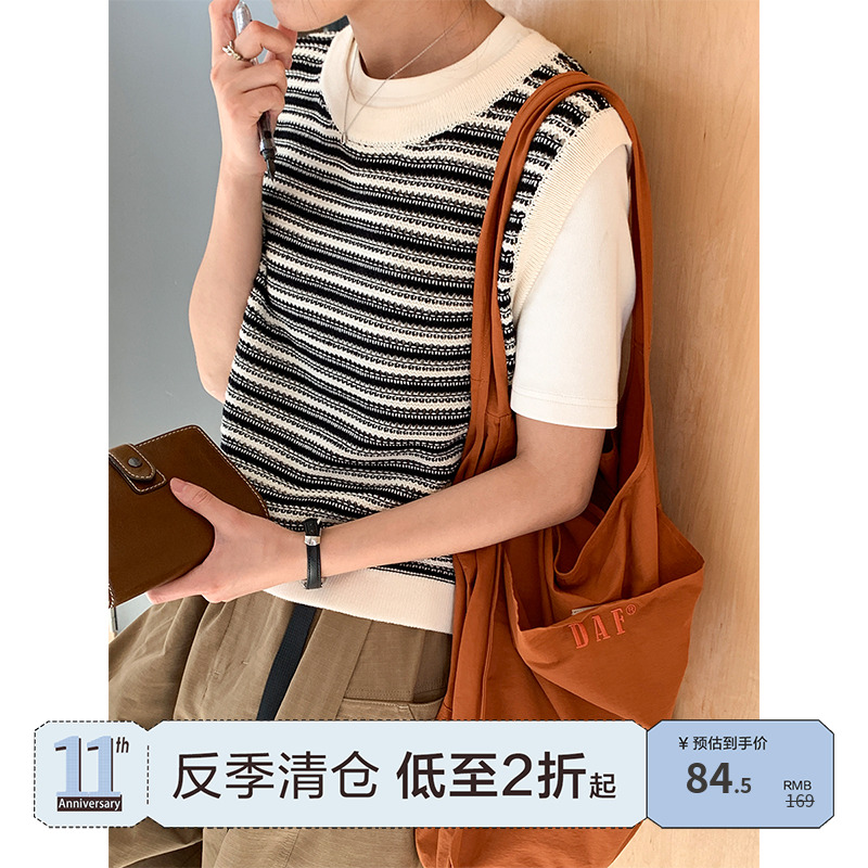 编织感黑白条纹毛线马甲针织背心