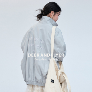 廓形运动外套6554爿 立体刺绣轻薄款 鹿与飞鸟 银灰周末