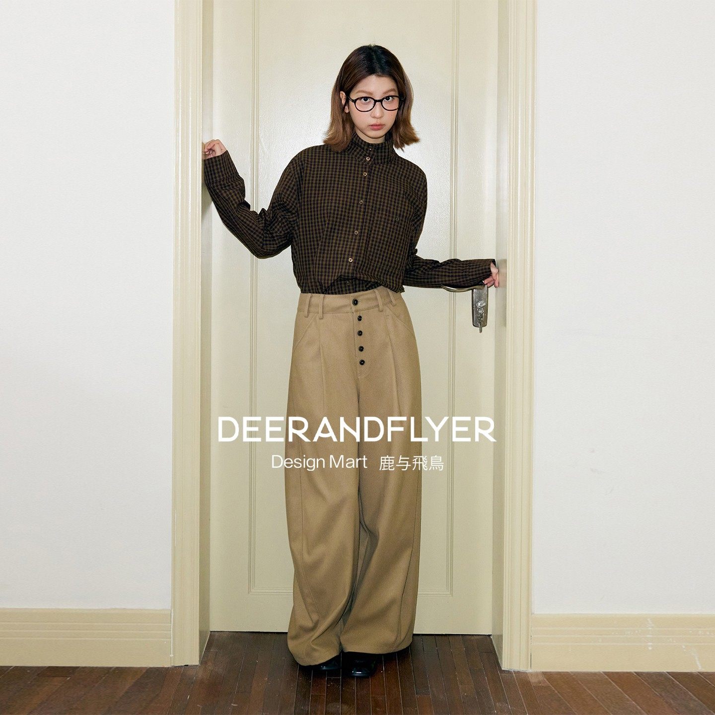 鹿与飞鸟“橡木白杏”排扣设计A字双褶两色轻薄毛呢休闲裤7178