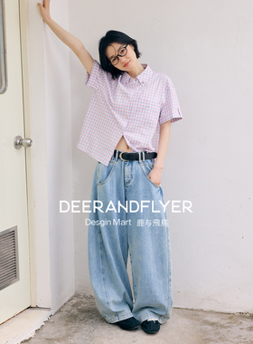 鹿与飞鸟“蓝椰芒芒”柔垂肌理感收窄臀胯DNA茧型两色休闲裤6777