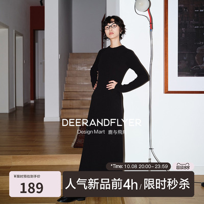 棉腈高弹A摆纸片人插肩袖连衣裙
