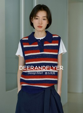 鹿与飞鸟“栗挞跑道”羊毛针织混纺条纹两色polo领马甲背心6913