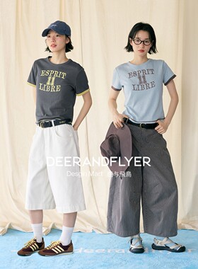 鹿与飞鸟“松木公园”细腻竹节纹正肩短款两色印花T恤6824