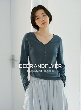 鹿与飞鸟“柔雾折光”亲肤雪花棉V领斜裁不规则设计多色上衣6928