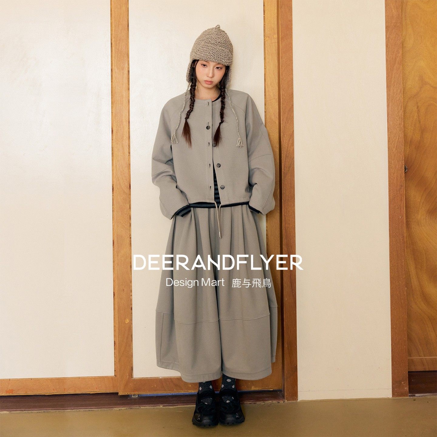 鹿与飞鸟「云朵奶芙」磨毛抽绳卫衣+花苞裙裤懒人套装7306/7307