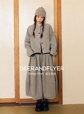 鹿与飞鸟「云朵奶芙」磨毛抽绳卫衣+花苞裙裤懒人套装7306/7307