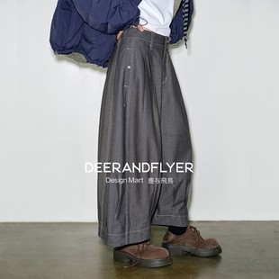 7090 微磨毛垂感宽松阔腿两色复古八分山本裤 鹿与飞鸟 格律范本