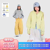 鹿与飞鸟连帽卫衣外套 衣橱直播间 显瘦九分休闲裤 所有女生