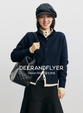 鹿与飞鸟“时间煮雪”亲肤休闲单排扣三色针织小立领毛衣开衫7229