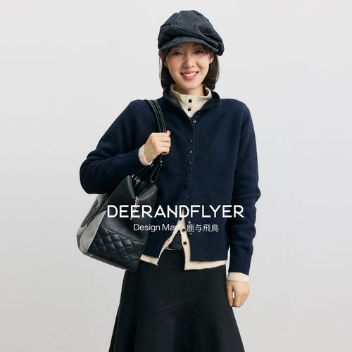 亲肤休闲单排扣小立领毛衣开衫