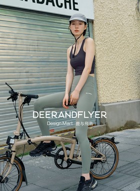 鹿与飞鸟＜SSS系列＞“裸感哲学”高腰弹力长短款瑜伽裤6884/6885