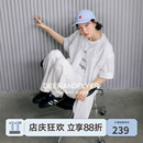 6817 鹿与飞鸟11周年 冰萃摩卡 褶皱肌理前后两穿A廓短袖 衬衫