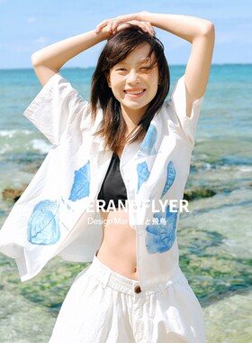 鹿与飞鸟“夏了夏天”浪漫艺术印花两色100棉宽松古巴领衬衫6723