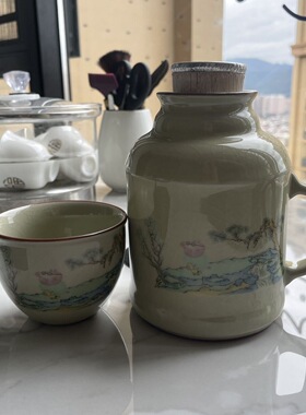 家用暖壶马克杯茶杯水杯带盖办公室大容量陶瓷中式定制喝水杯子