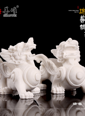 貔貅聚财风水客厅镇宅墓碑大理石