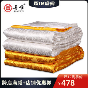 骨灰盒行业的最新动态