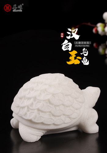 善唯人造石小乌龟随葬品摆件