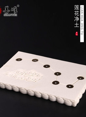 下葬玉石汉白玉善唯棺床