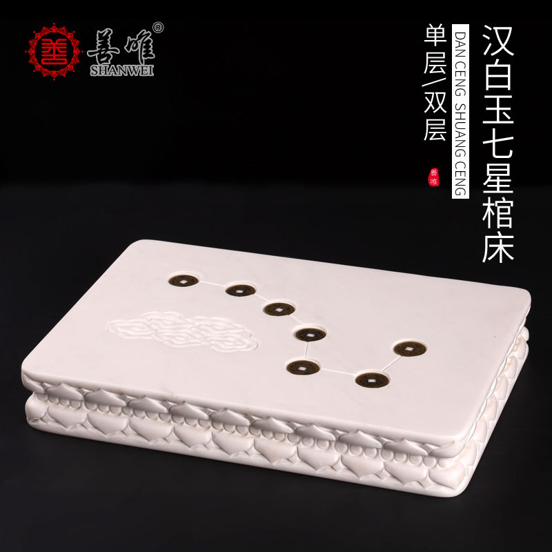 善唯汉白玉双层莲花棺床