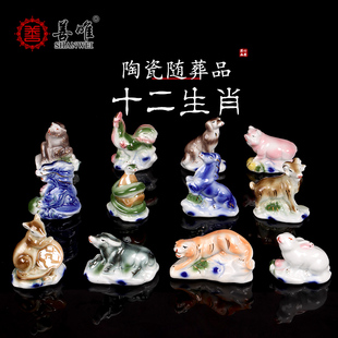 精品随葬品彩瓷12生肖鼠牛虎兔龙蛇马羊猴鸡狗猪安葬下葬殡葬用品