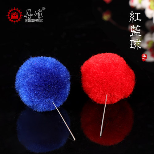 红蓝孙辈戴孝黑纱白事殡葬用品