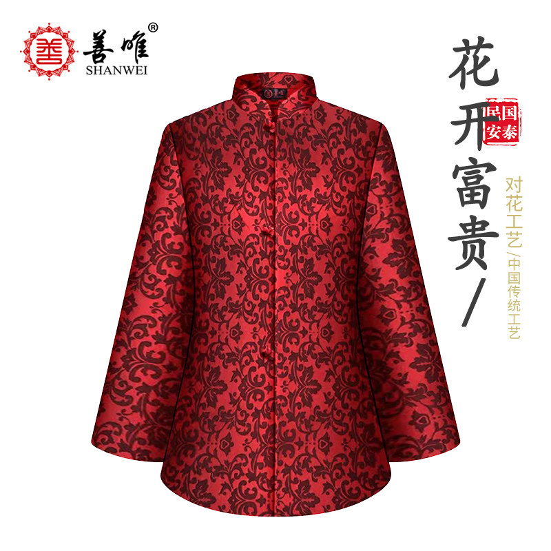善唯留香绉花开富贵寿衣女老人寿服配件七件套纯棉殡葬用品