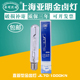 亚明 金属卤化物灯 250W 管型金卤灯泡175W 400W