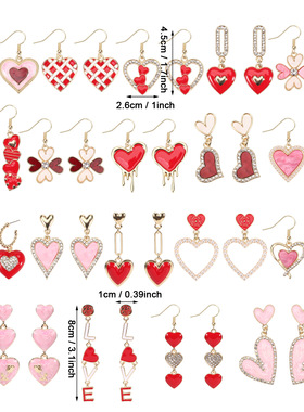 亚马逊情人节耳环红色爱心镶水钻珍珠LOVE耳饰结婚喜庆饰品耳钉女