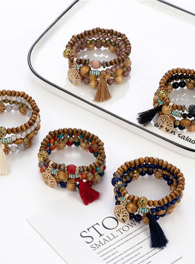 女木珠波西米亚流苏多层