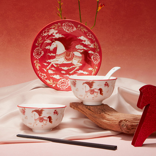 共禾京品 祥骏呈瑞新年餐具套装新年换新碗餐盘/小碗精美礼盒包装