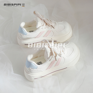 子女鞋 配阔腿裤 厚底休闲增高板鞋 春季 单鞋 鞋 爆款 舒适好看百搭 新款