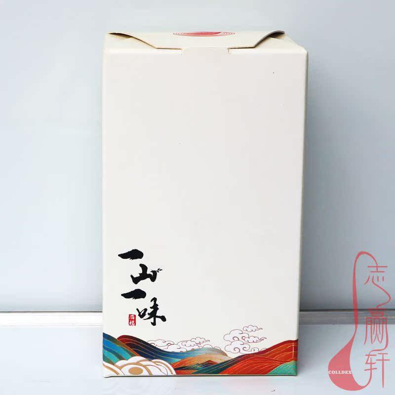 牛皮纸包装250g普洱茶滇红茶叶散茶纸盒坚果方形收纳手提卡纸彩盒