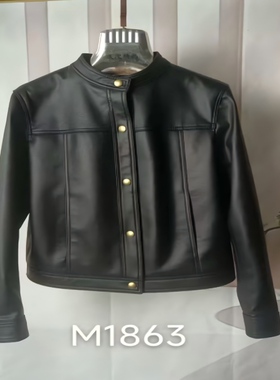 【艾薇严选】时尚洋气皮衣JKM1863