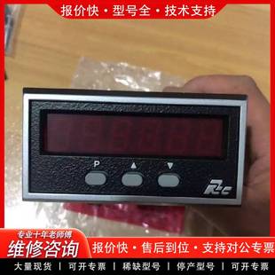 IMP201 CONTRO 议价红狮仪表RED LION