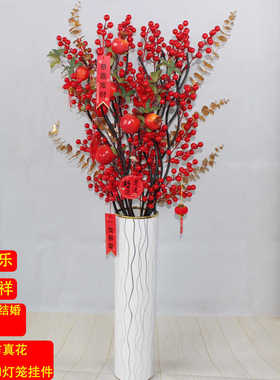 假花发财果家居摆件轻奢装饰落地