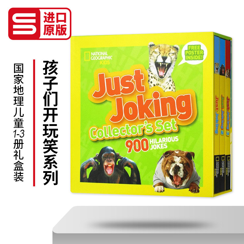 英文原版 National Geographic Kids Just Joking Collector's Set 国家地理儿童 孩子们开玩笑系列 1-3册礼盒装 英文版进口英语书