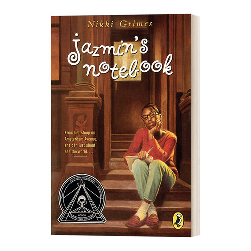 Jazmin's Notebook 贾斯敏的笔记本 儿童小说 积极的生活态度 Nikki Grimes