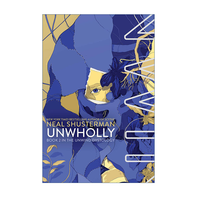 UnWholly 明日分解系列2 尼尔舒斯特曼 - 实物图