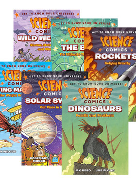 科学漫画系列6册 恐龙+飞行器+火箭+太阳系+天气+大脑 Science Comics Wild Weather 英文原版儿童科普百科读物 进口书籍