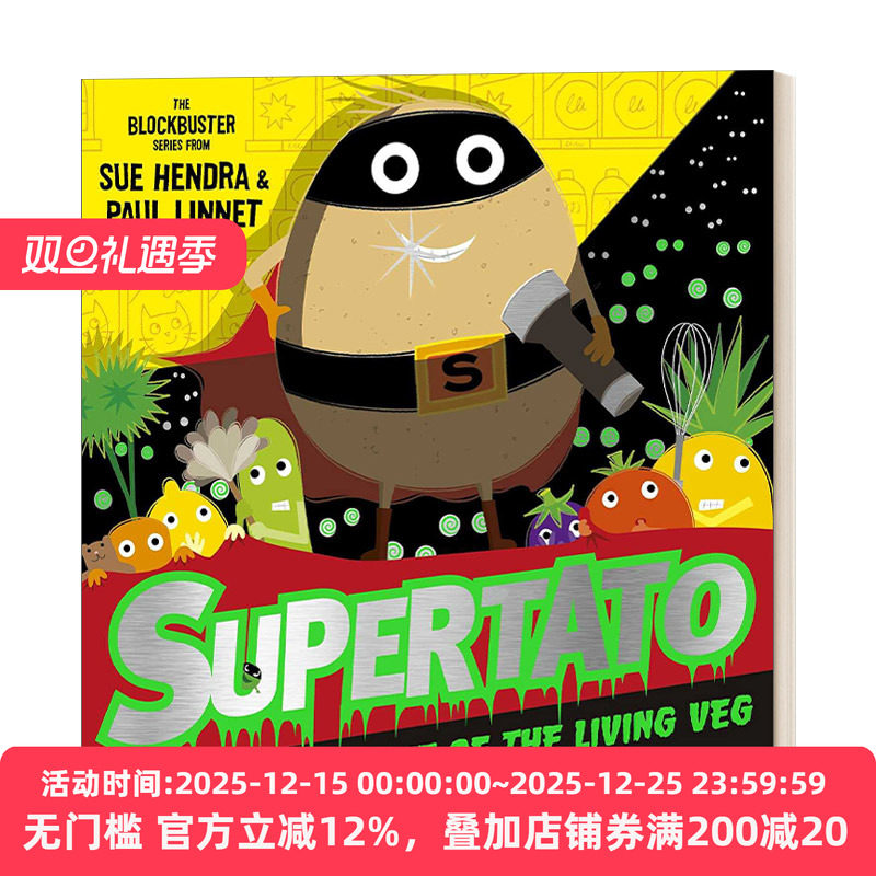 土豆超人蔬菜之夜英文儿童绘本
