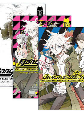 英文原版 Danganronpa 2 Ultimate Luck and Hope and Despair 弹丸论破 2系列3册 终极的运气希望和绝望 英文版 进口英语原版书籍