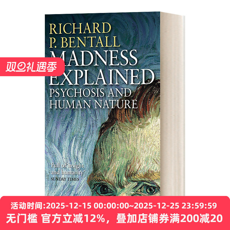 Madness Explained  疯狂解释 改变心理疾病正常思维见解