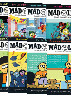 Mad Libs-校园主题系列 8册 疯狂填词游戏