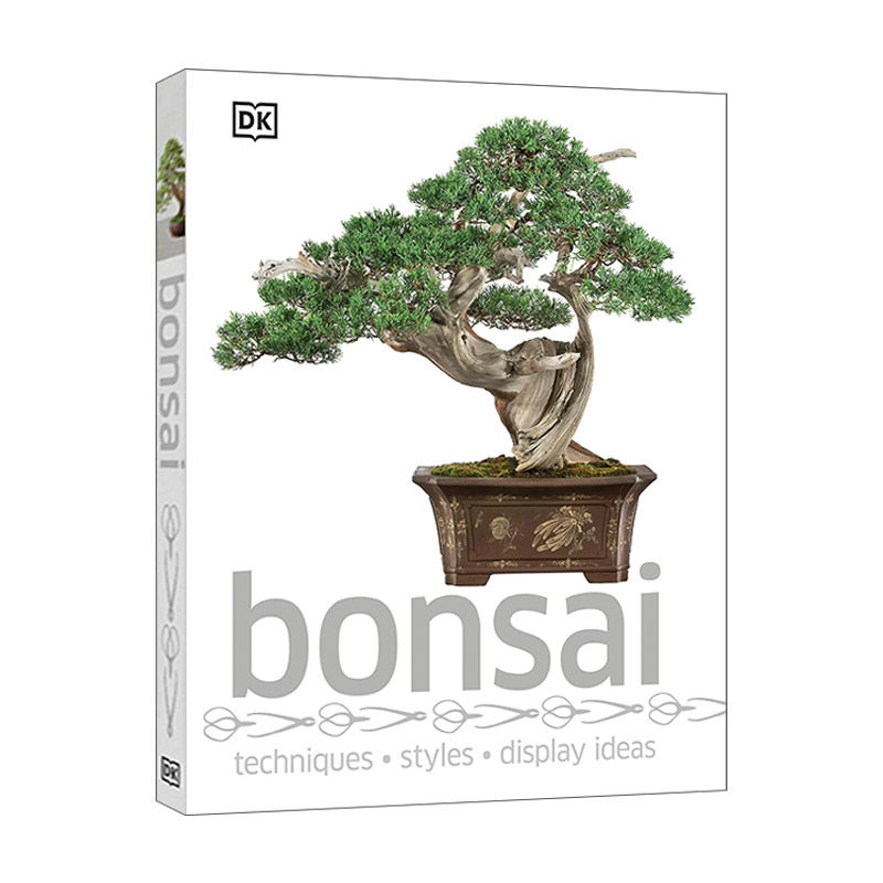 Bonsai 盆栽 盆景树护理指南 精装