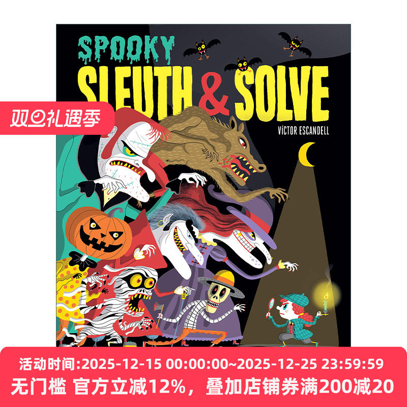 Sleuth & Solve: Spooky 侦探解密 恐怖篇 精装