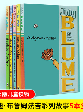 朱迪布鲁姆幽默成长小说5册盒装 Judy Blume's Fudge Box Set 5本 英文原版儿童读物 进口书籍