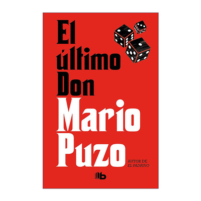 西班牙语原版 El ultimo don The Last Don 教父3 西班牙语版 Mario Puzo 进口原版书籍
